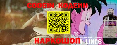 марихуана Малгобек