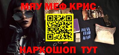 марихуана Малгобек