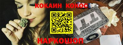 дживик Малоярославец