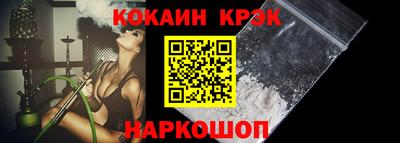 таблы Ачхой-Мартан