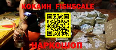 герыч Мариинск