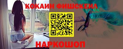 мескалин Можга