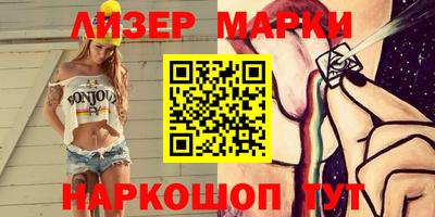 прущая мука Моздок