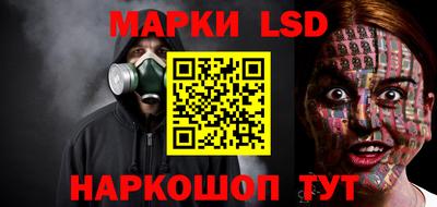 дживик Малоярославец