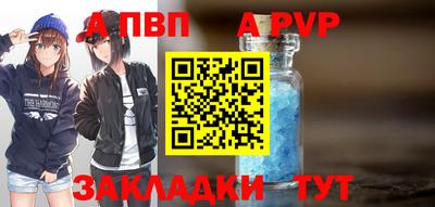 марихуана Малгобек