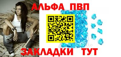 прущая мука Моздок