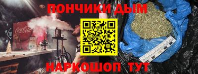 герыч Мариинск