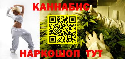 дживик Малоярославец