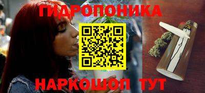 герыч Мариинск