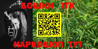 прущая мука Моздок
