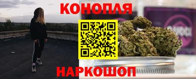 герыч Мариинск