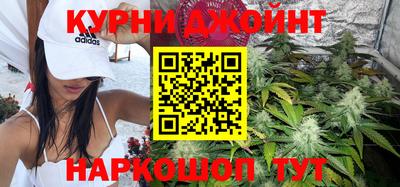герыч Мариинск