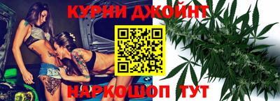 дживик Малоярославец