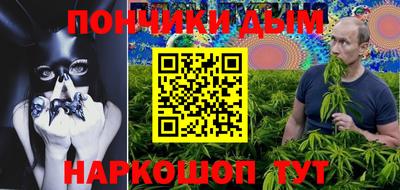 дживик Малоярославец