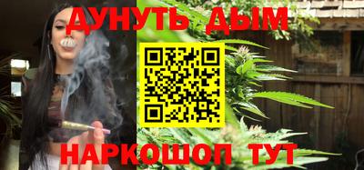 герыч Мариинск