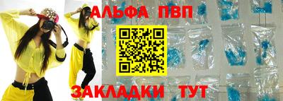 марихуана Малгобек