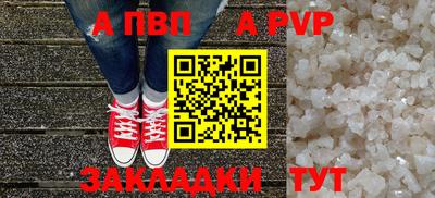 мескалин Можга