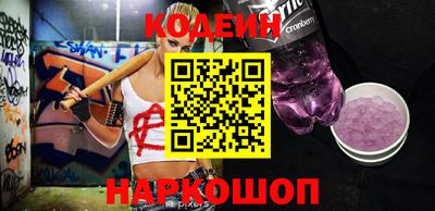 дживик Малоярославец