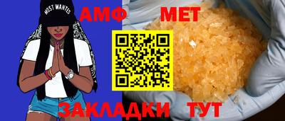 марихуана Малгобек