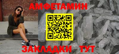 марихуана Малгобек