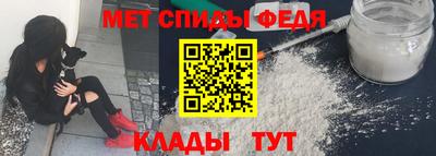 дживик Малоярославец