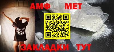 MDMA Premium VHQ Аша