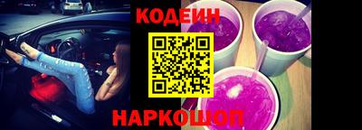 герыч Мариинск