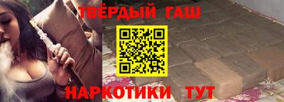 дживик Малоярославец