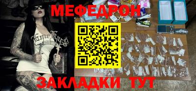 дживик Малоярославец