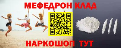 дживик Малоярославец